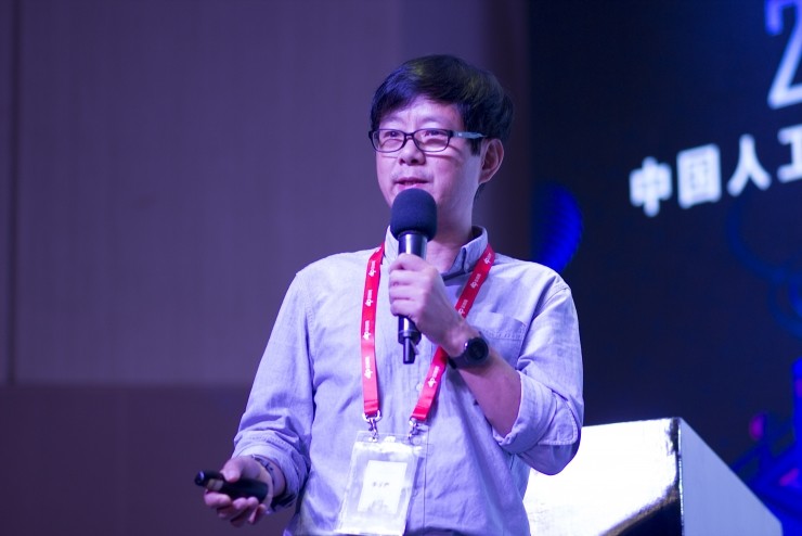 中科院/中科奥森李子青：「AI+安防」的三个最新技术突破 丨AI 安防峰会 2018
